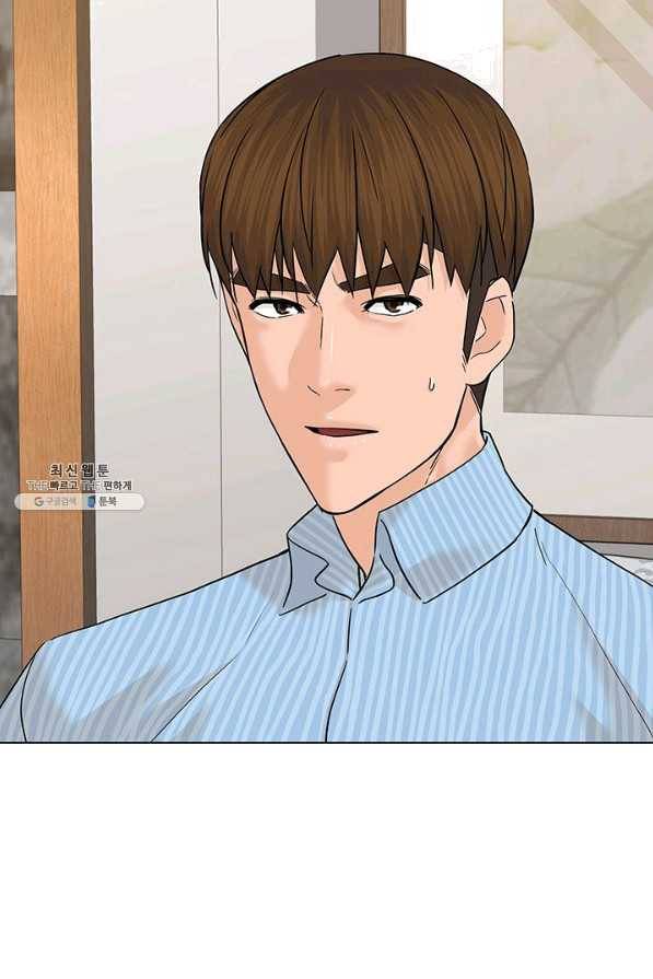 뒤끝작렬 115화 17