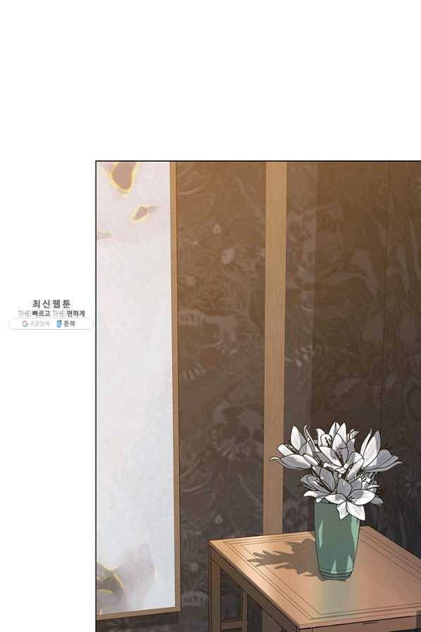 뒤끝작렬 115화 18