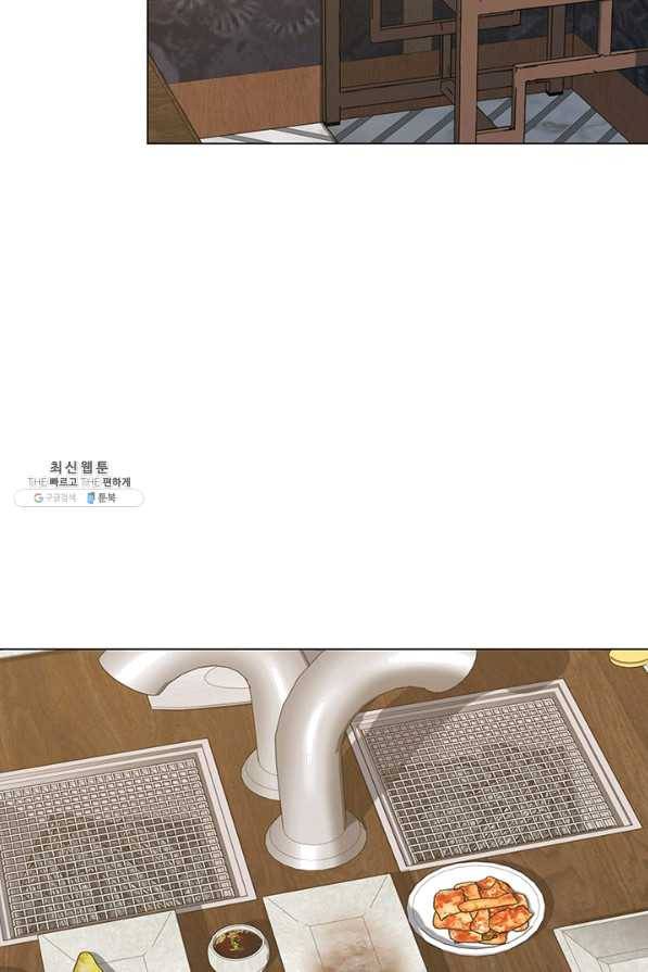 뒤끝작렬 115화 19