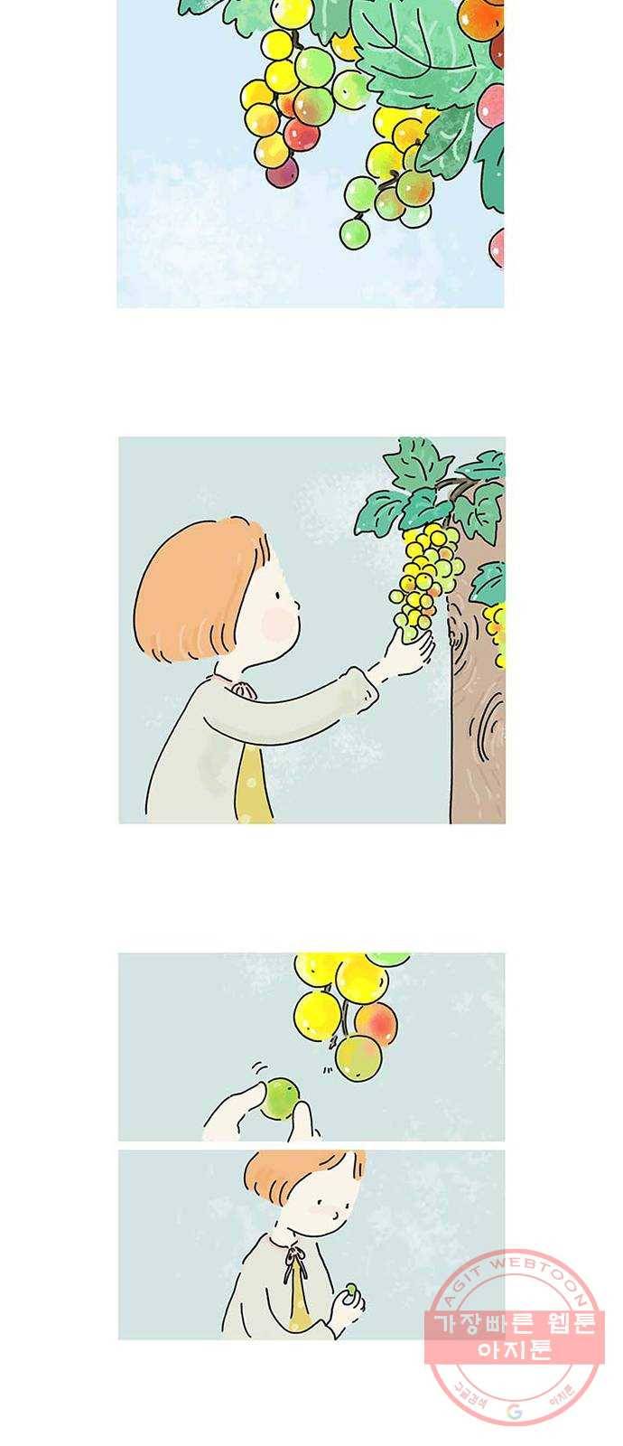 드로잉 레시피 후기 14