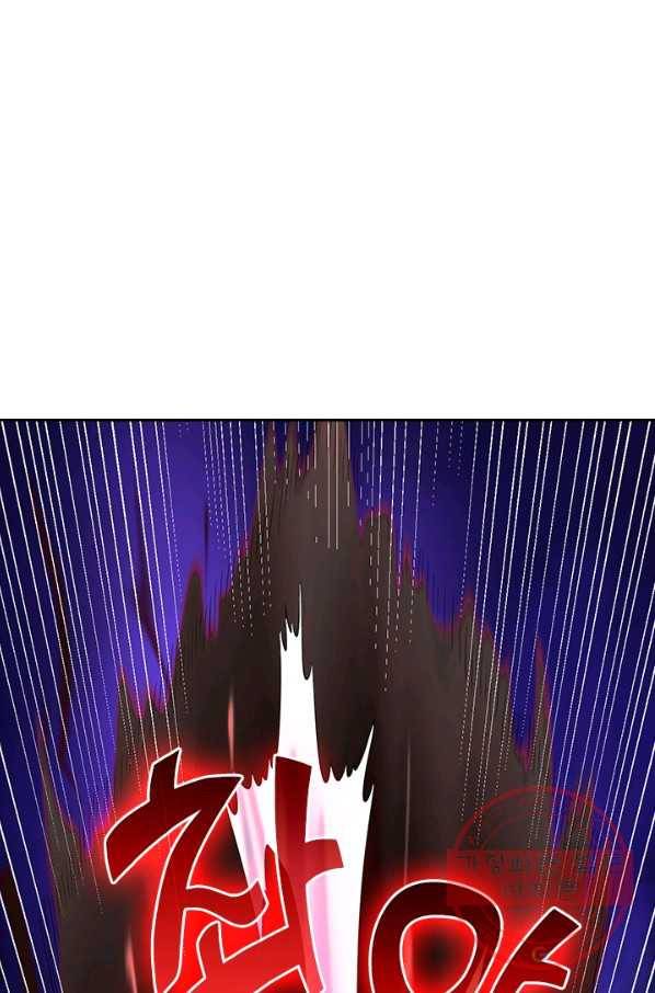 전신귀환 134화 8