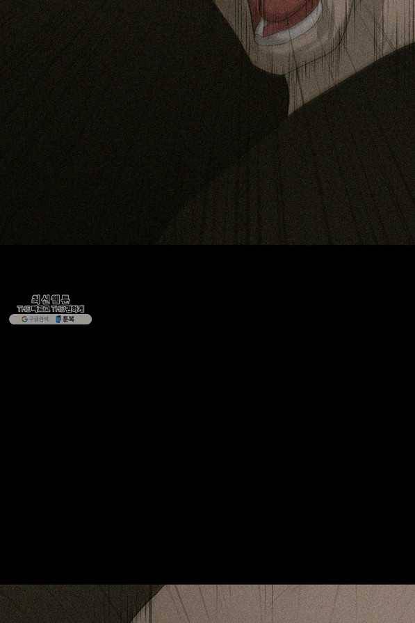 트리거 시즌2 55화 114
