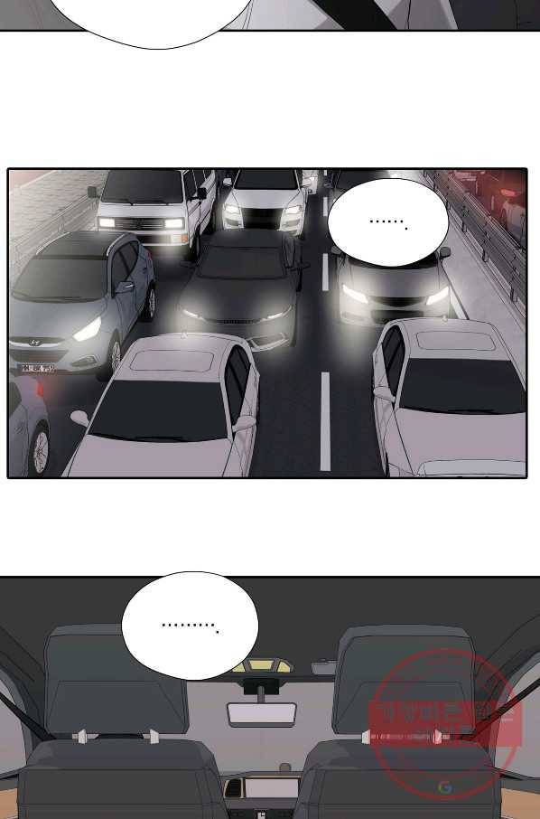 상사가 나를 덕질한다 21화 56