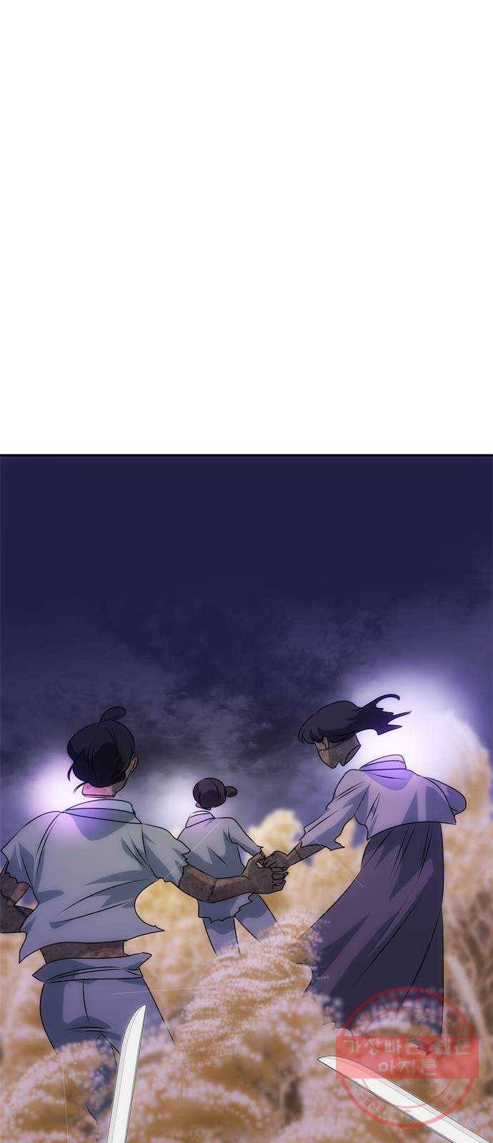 NG불가 35화 질투 연기 48