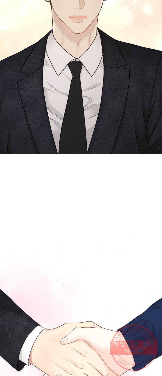 이븐 모어 12화 50