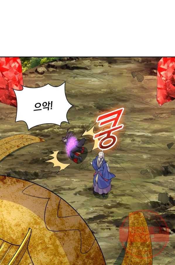 선무제존 159화 35