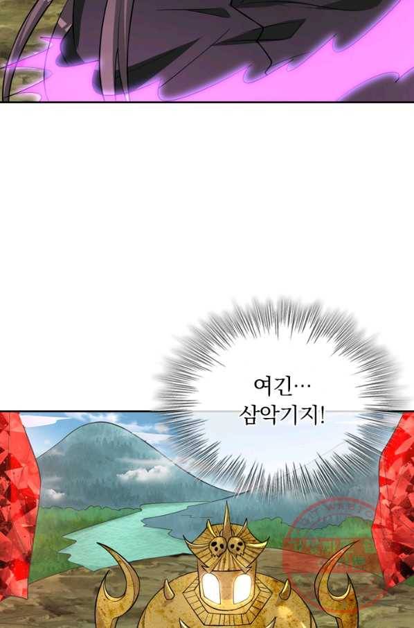 선무제존 159화 37