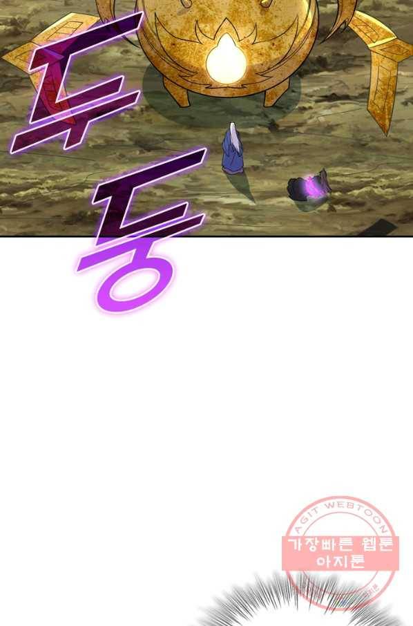 선무제존 159화 38