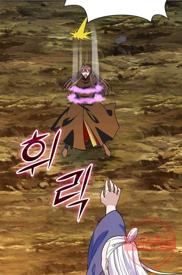 선무제존 159화 45