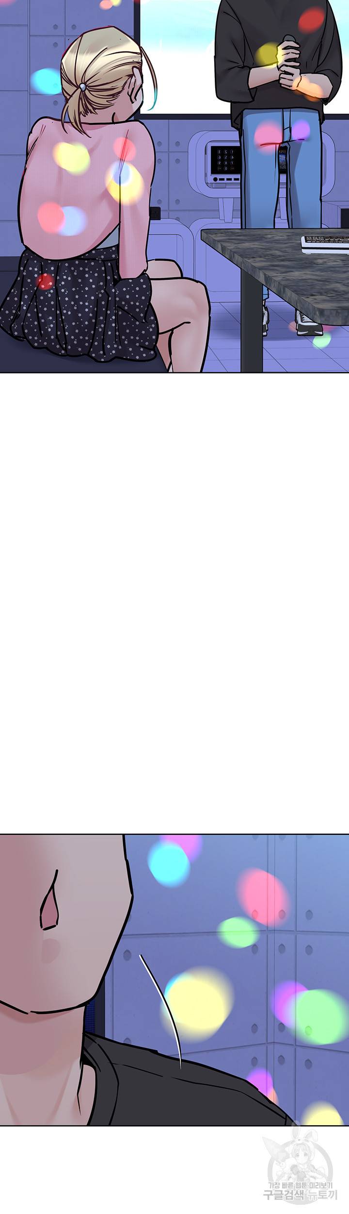 엄마한텐 비밀이야 29화 43