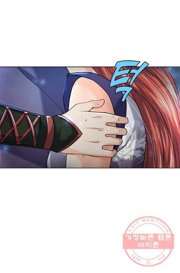 악인 장문의 귀환 3화 24