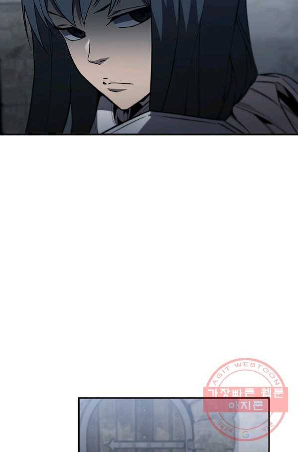탐식의 재림 시즌2 48화 6