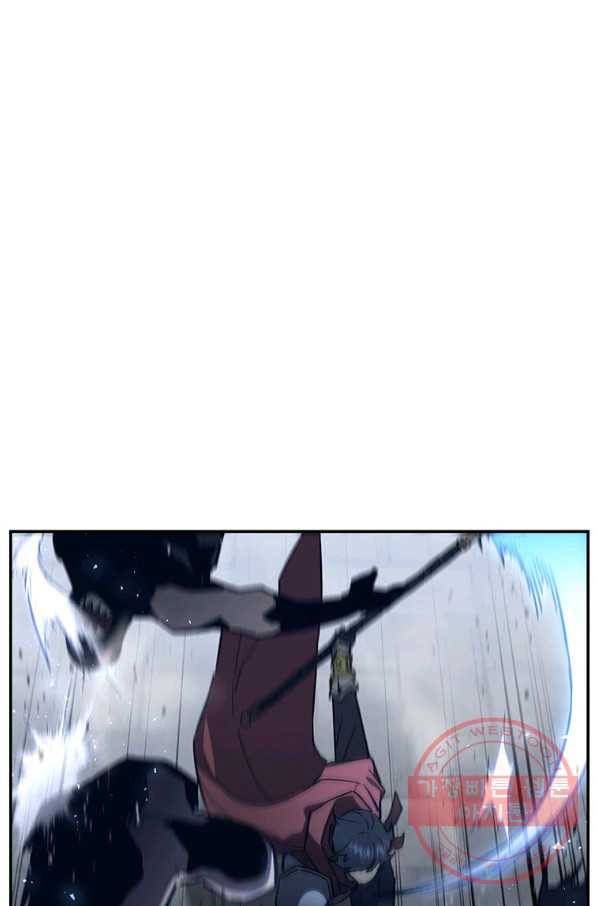 탐식의 재림 시즌2 48화 11