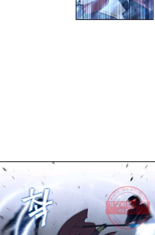 탐식의 재림 시즌2 48화 16