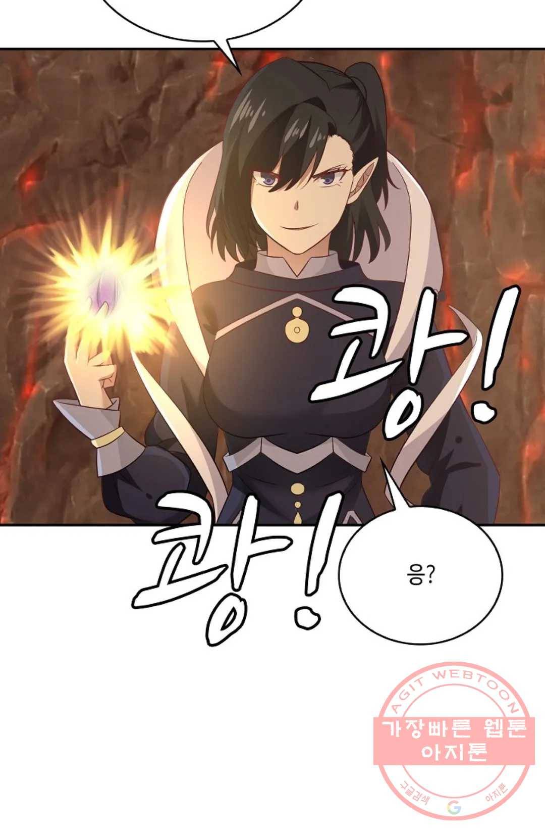 무련전봉 519화 15