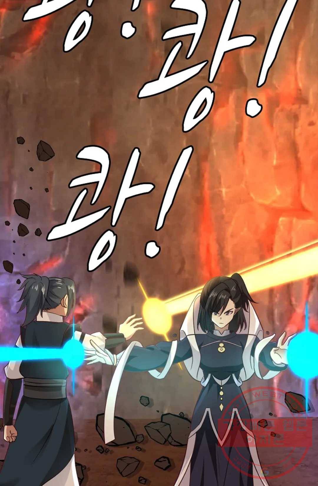 무련전봉 519화 18