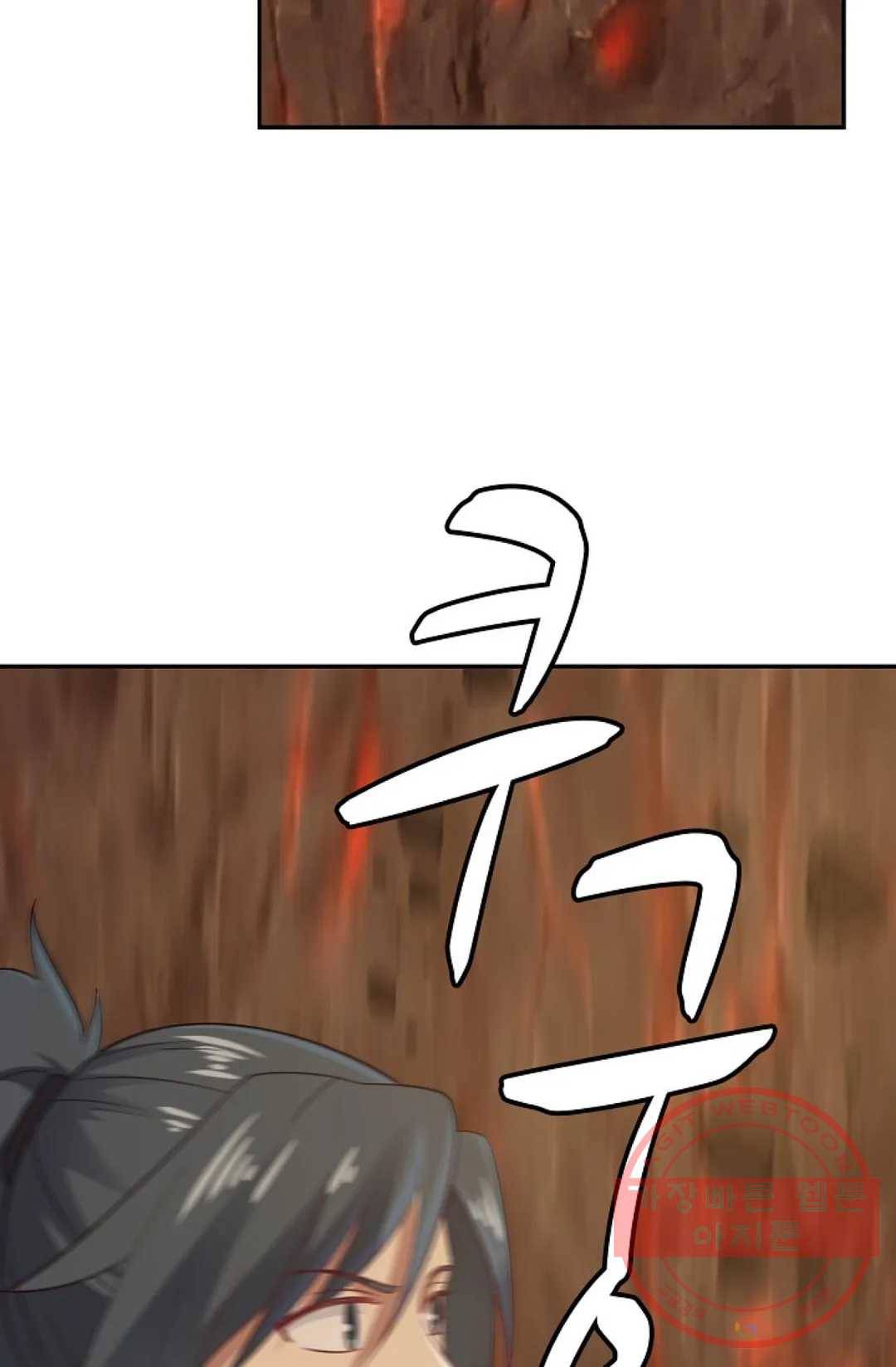 무련전봉 519화 22