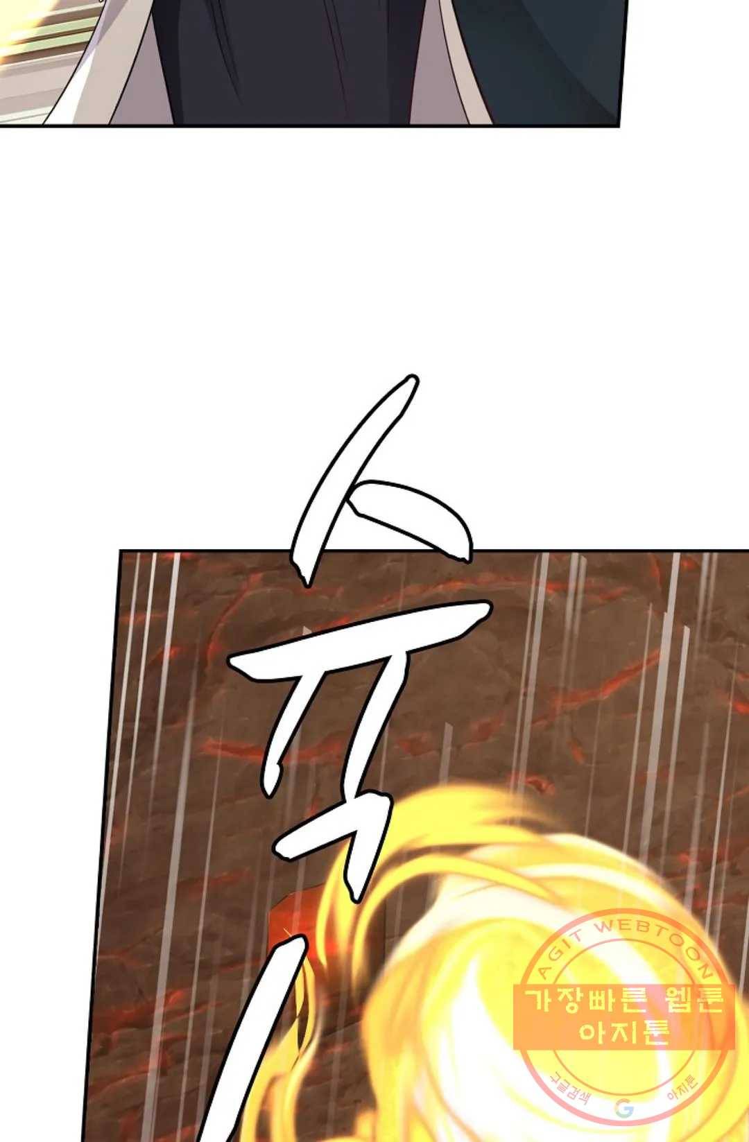 무련전봉 519화 30