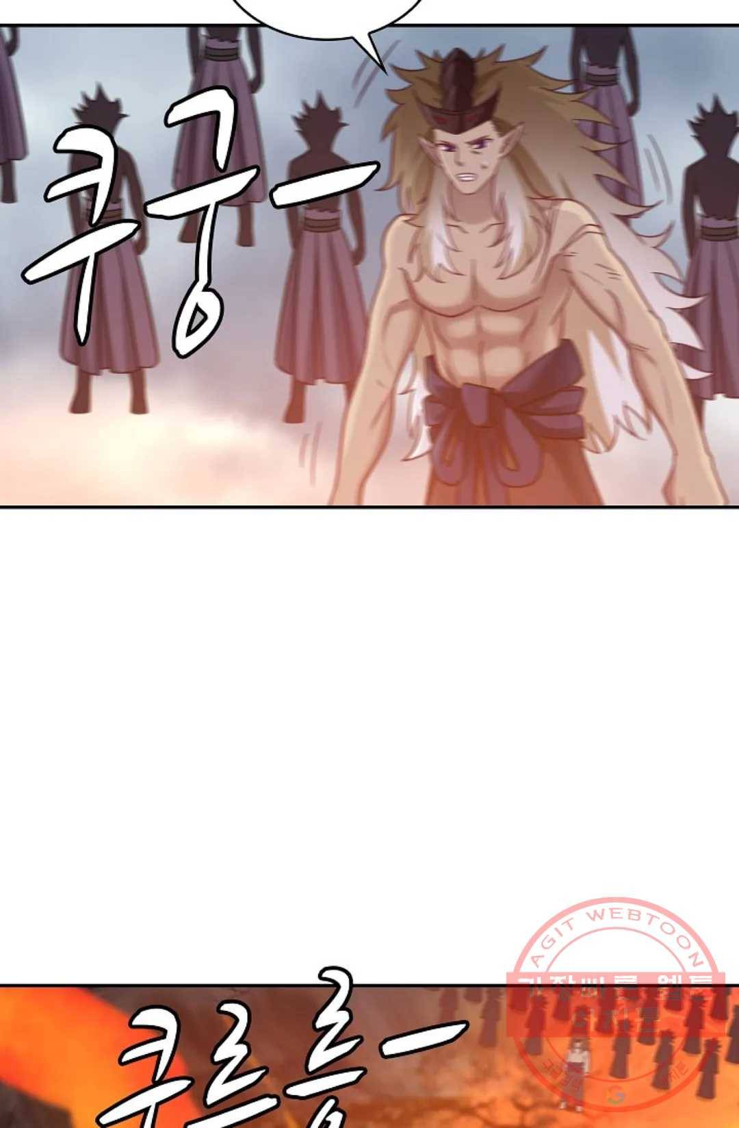 무련전봉 519화 47