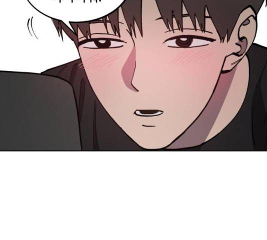 소녀재판 95화 11