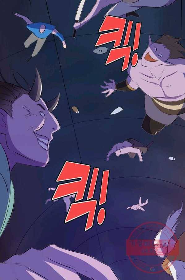 백련성신 578화 31