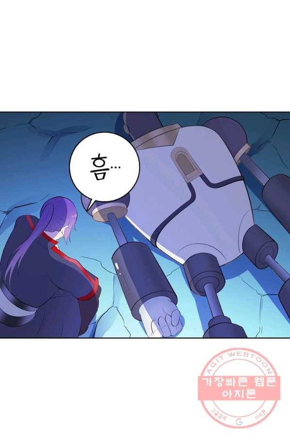 백련성신 578화 63