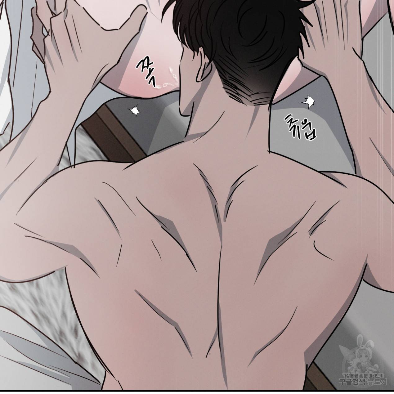 상극 23화 27