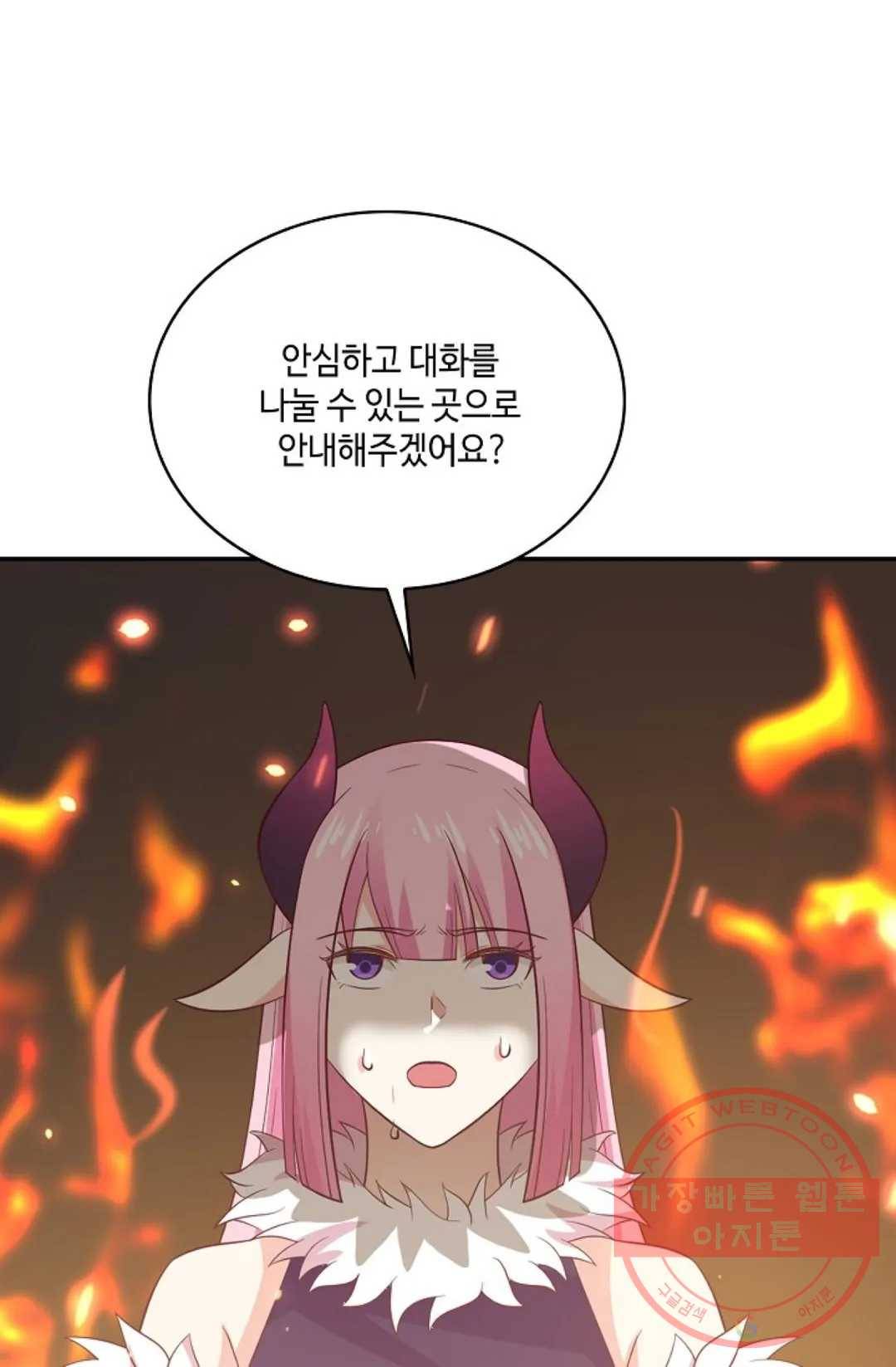 무련전봉 522화 15