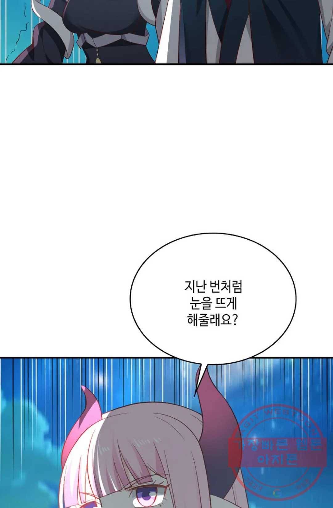 무련전봉 522화 26