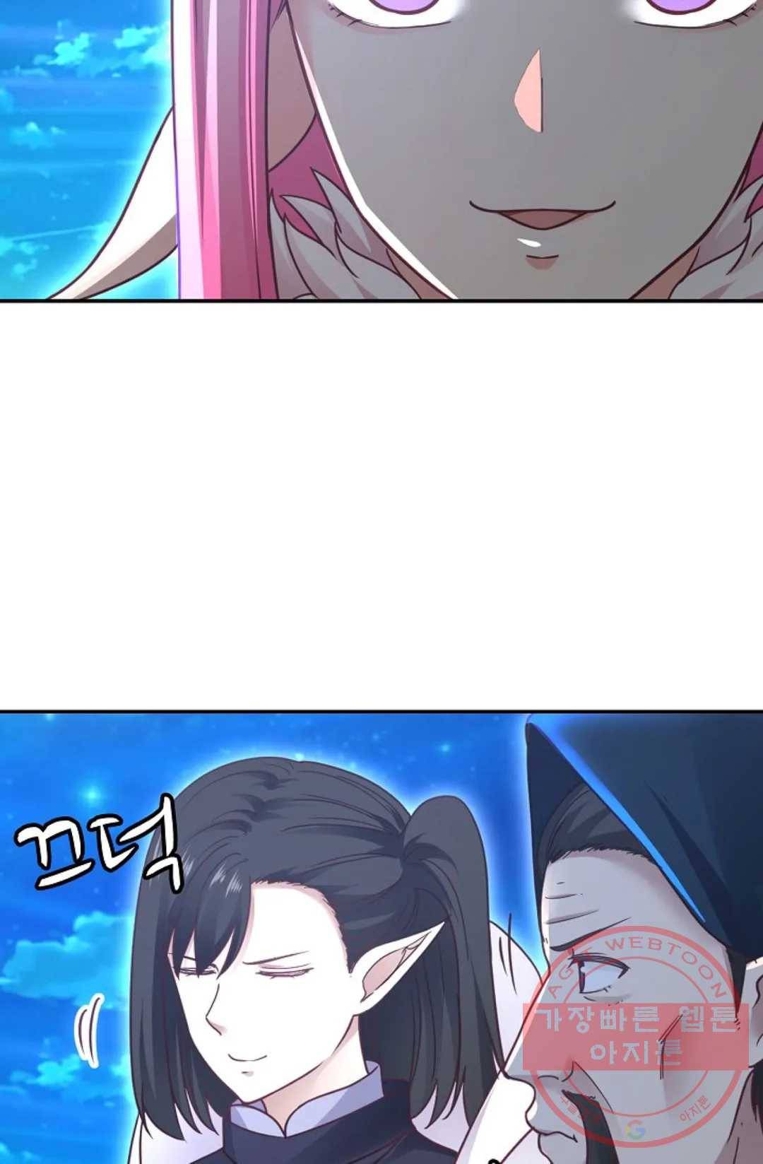 무련전봉 522화 41
