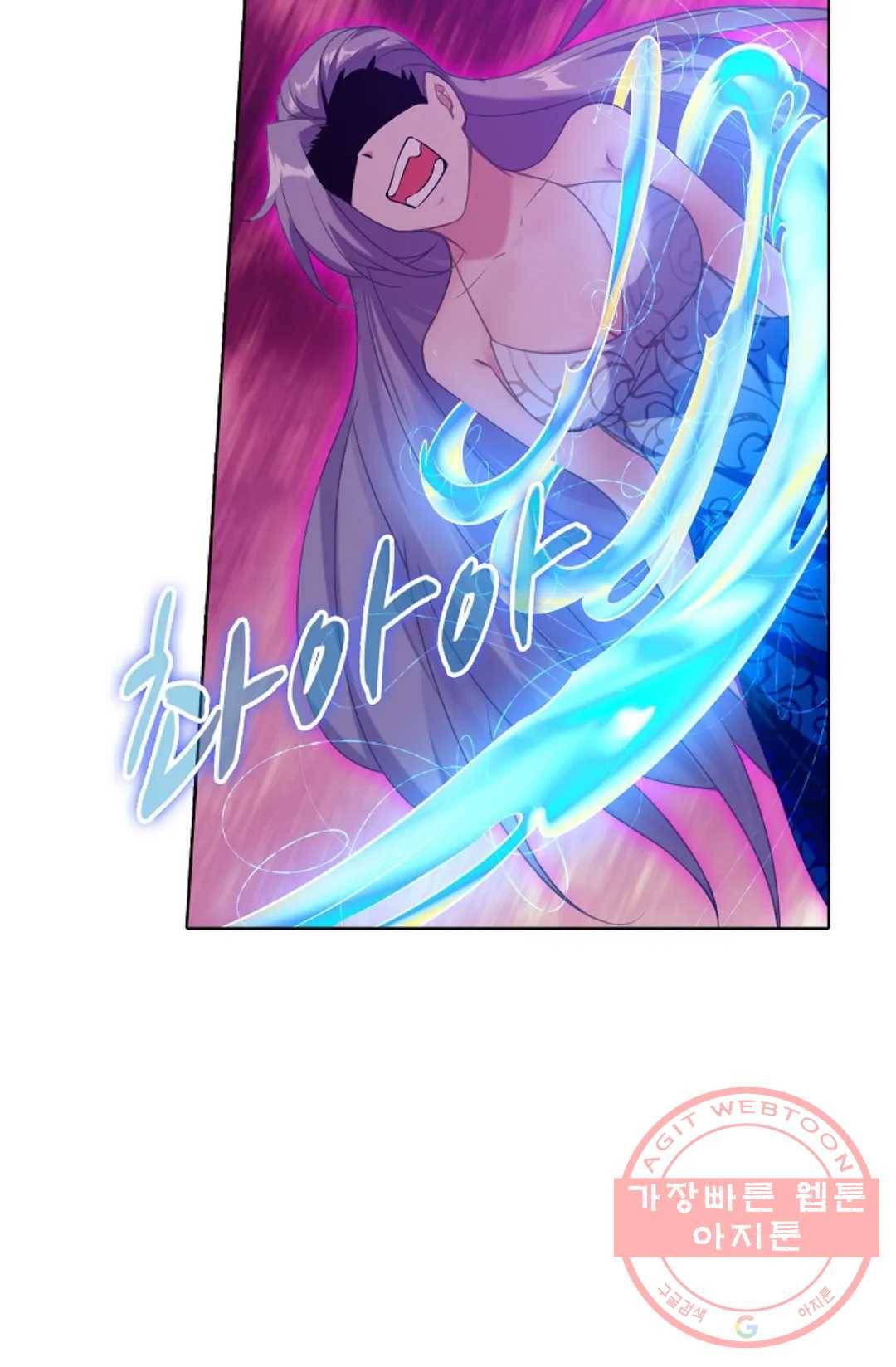 회귀하여 최강 신왕으로 131화 13