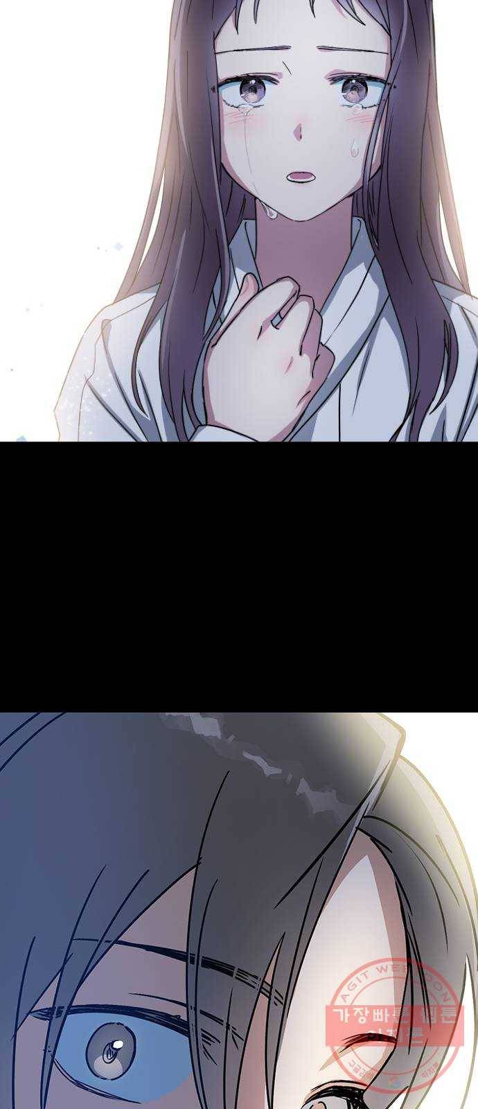 전생연분 12화 43