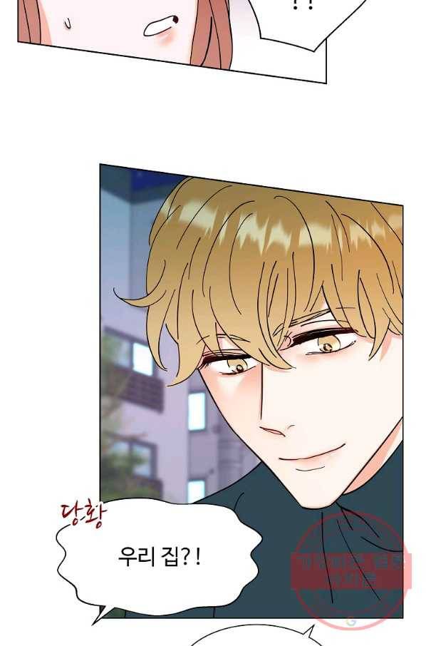 각색남주 6화 65