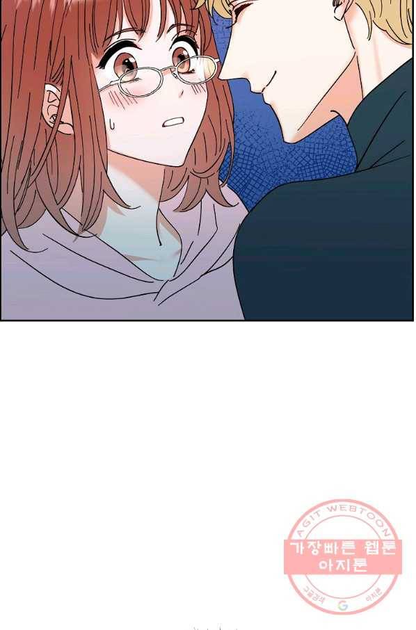 각색남주 6화 67