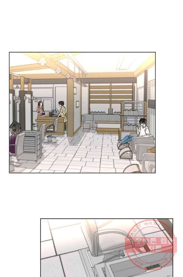 각색남주 6화 76