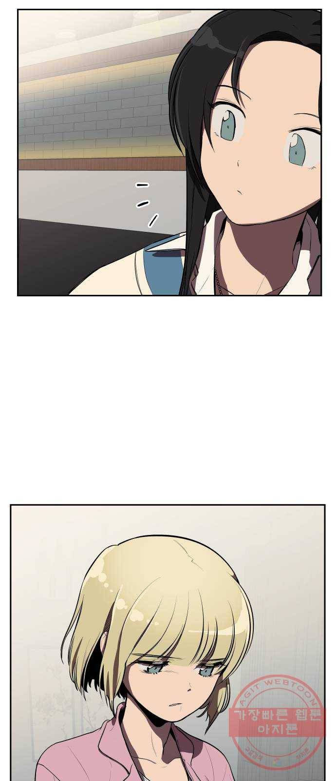 좋아해 아니 싫어해 003 37