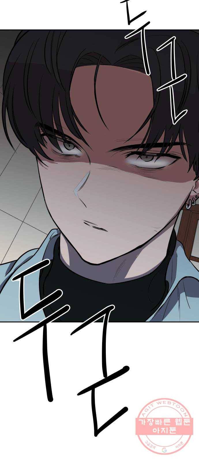 좋아해 아니 싫어해 003 73