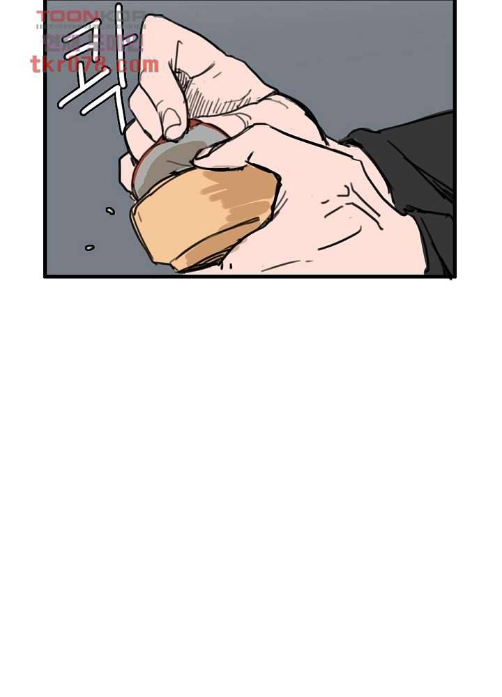 빌런즈 19화 2