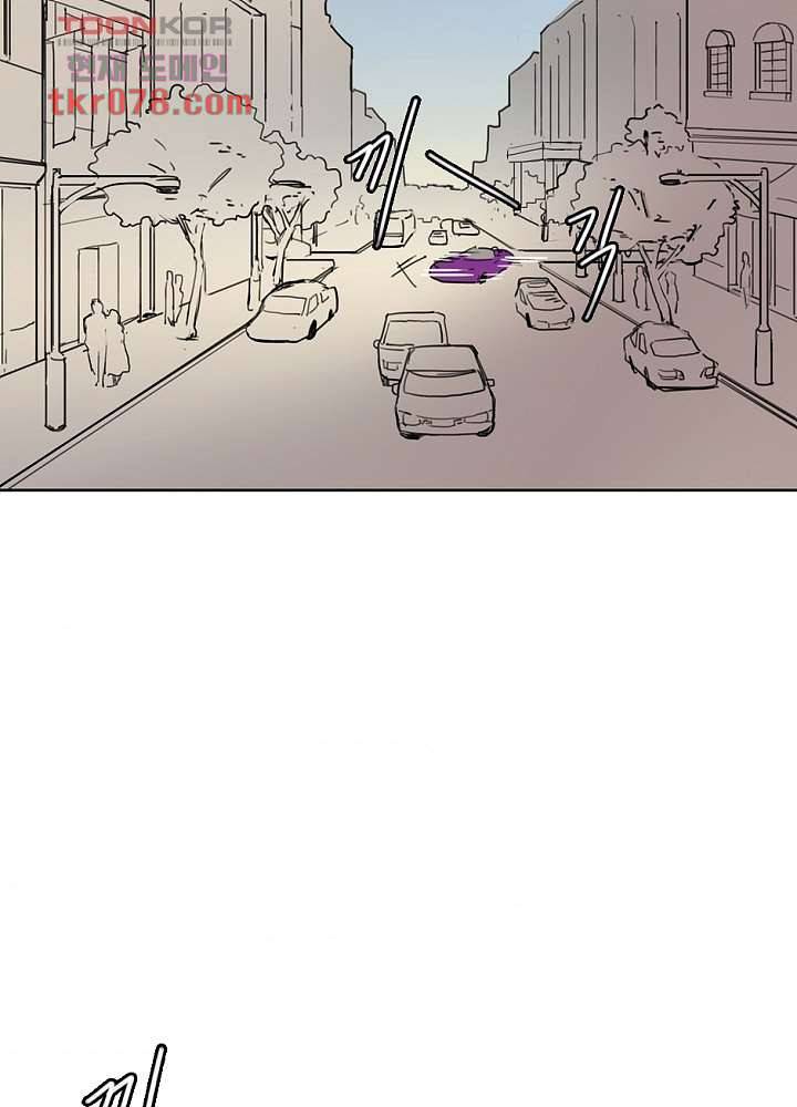 빌런즈 19화 49