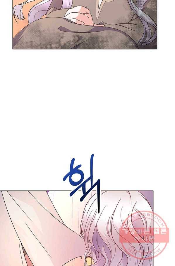 아기 건물주는 이만 은퇴합니다 6화 8