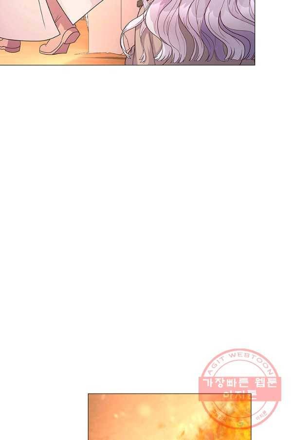아기 건물주는 이만 은퇴합니다 6화 9