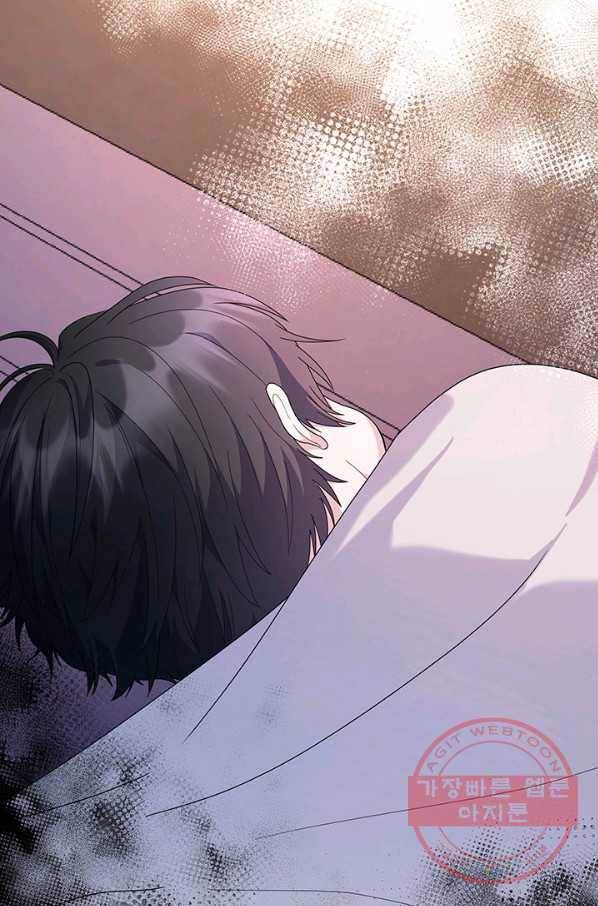 아기 건물주는 이만 은퇴합니다 6화 30