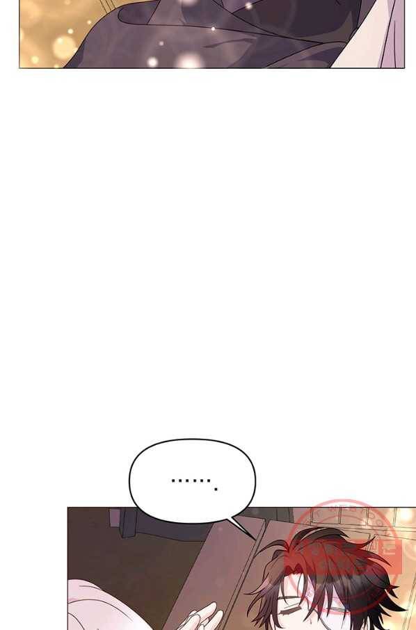아기 건물주는 이만 은퇴합니다 6화 47