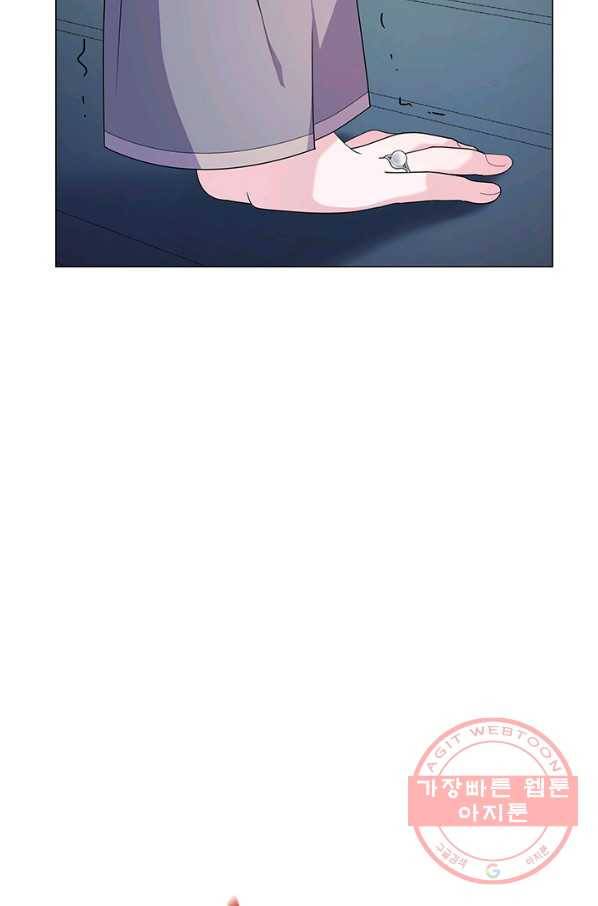 아기 건물주는 이만 은퇴합니다 6화 66