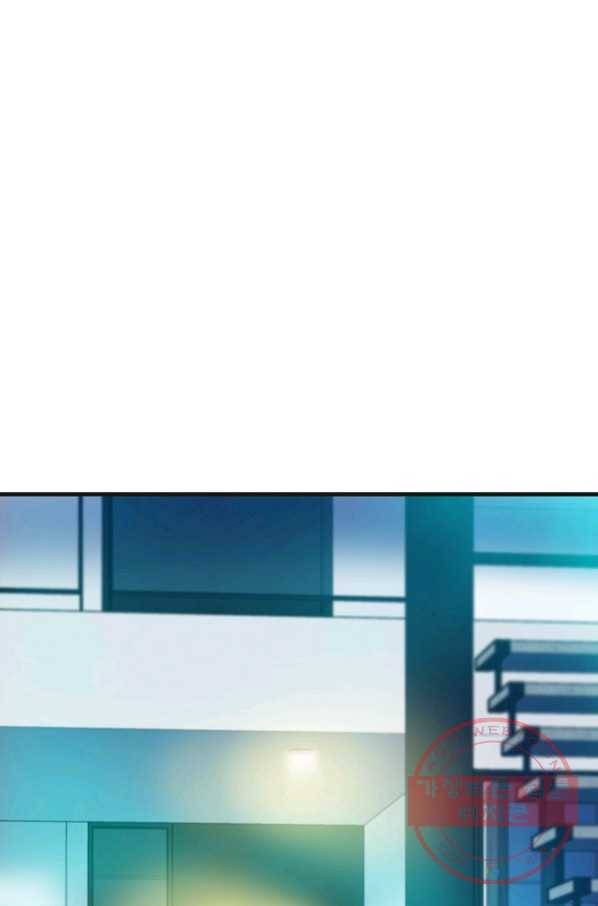 불사 2화 6
