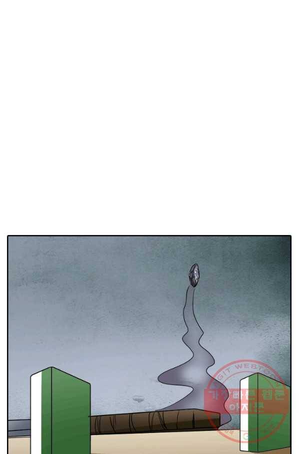 귀신을 쫓는 사나이 127화 1