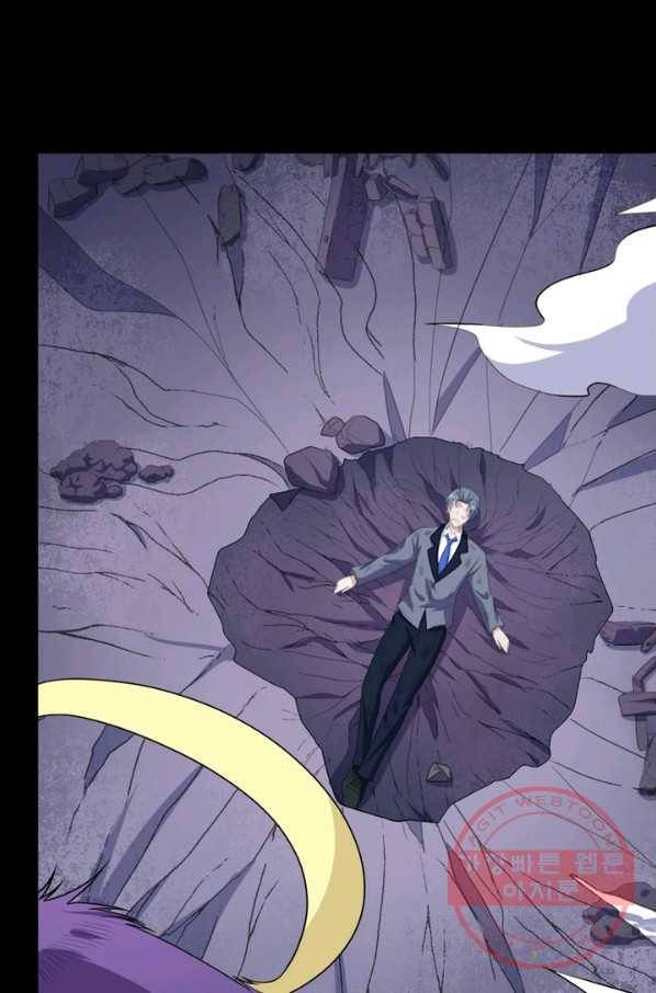 먼치킨 육아일기 172화 15