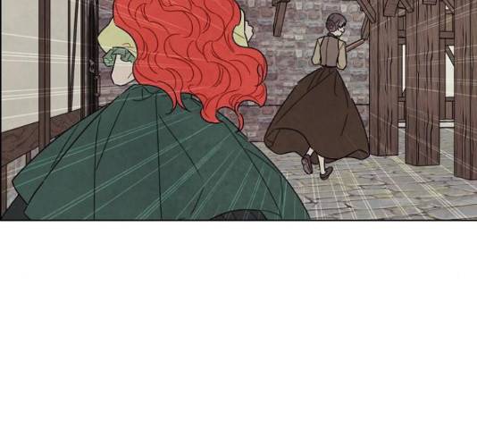 남주의 첫날밤을 가져버렸다 81화 15