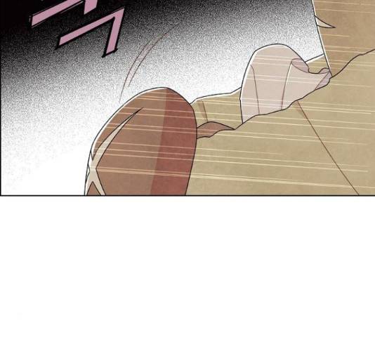남주의 첫날밤을 가져버렸다 81화 26