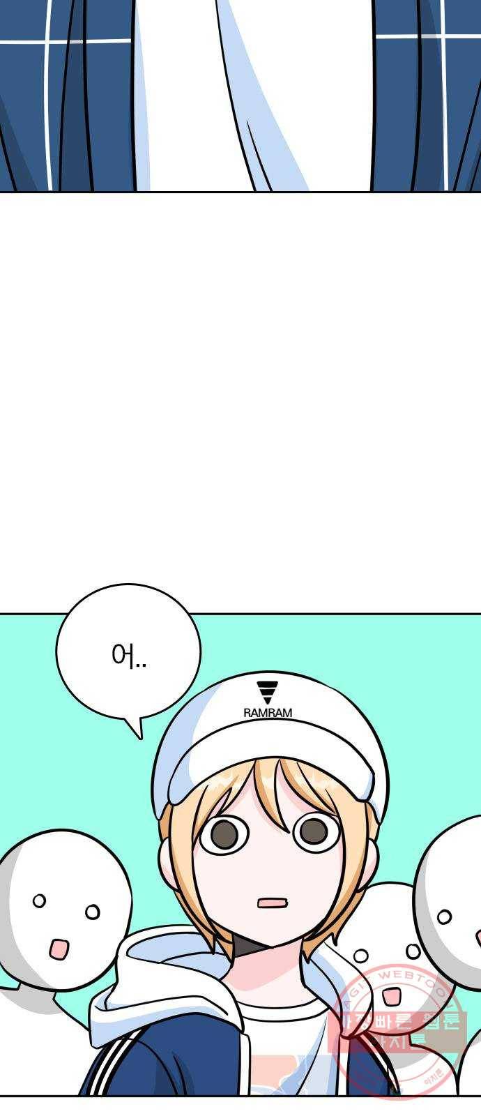 남주서치 10화 2